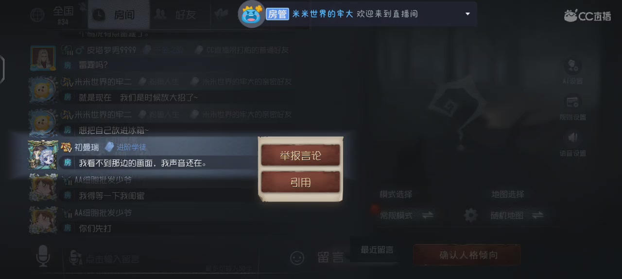 爆米的一天😂😂😂😂