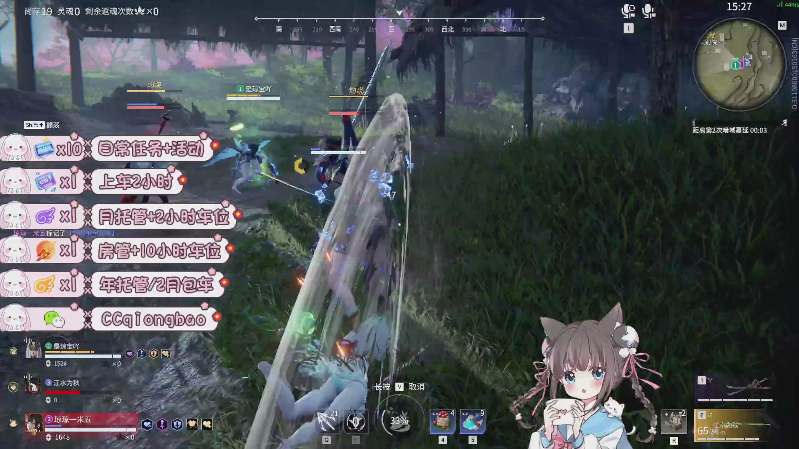 快来一起打劫吖~