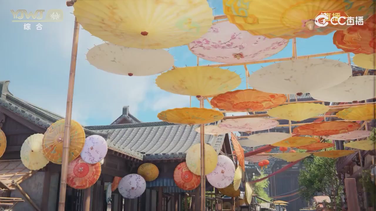 2026永劫无间新春会——武道新途全片回顾