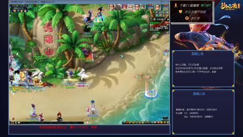 下班4小时单开175狂刷400W