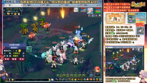 姑苏城 有问题加好友留言必回