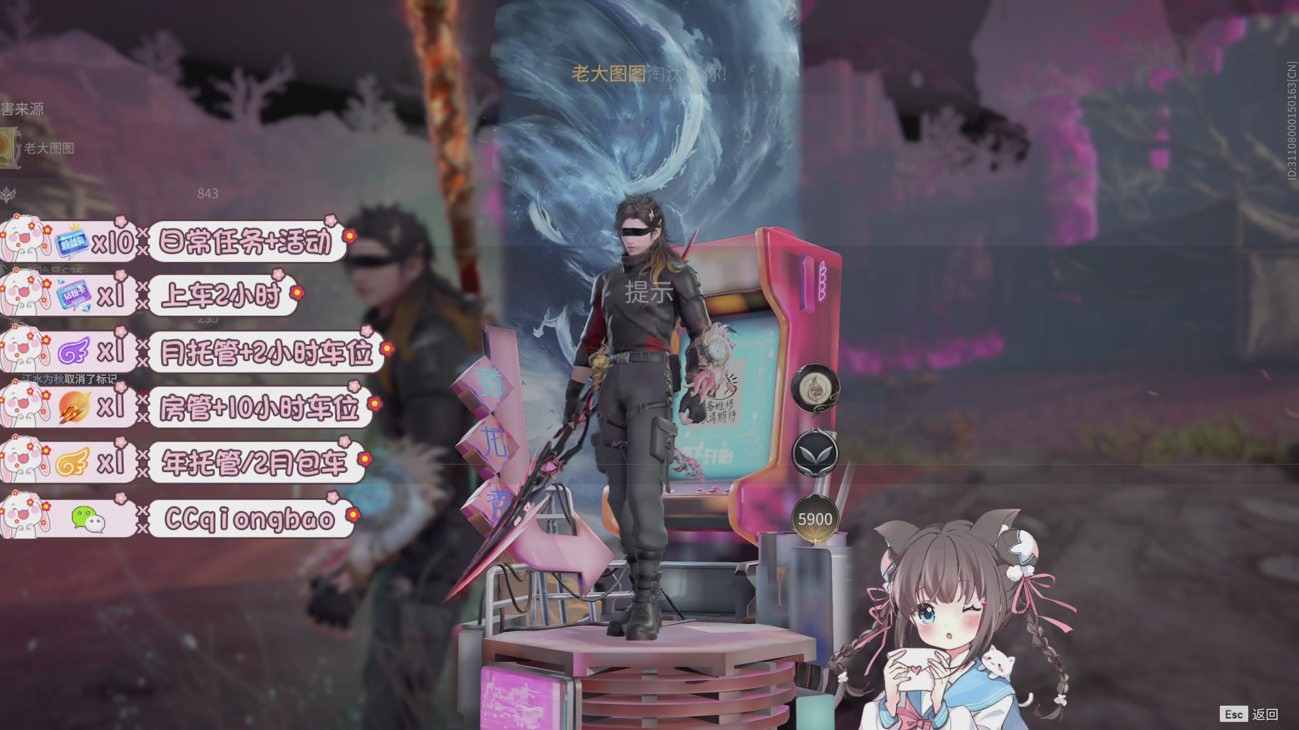 快来一起打劫吖~