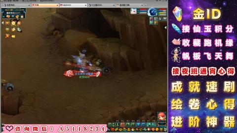 成就●心得●积分●进阶●神器●金ID