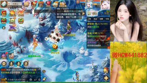 接熔练-找号-所以资源