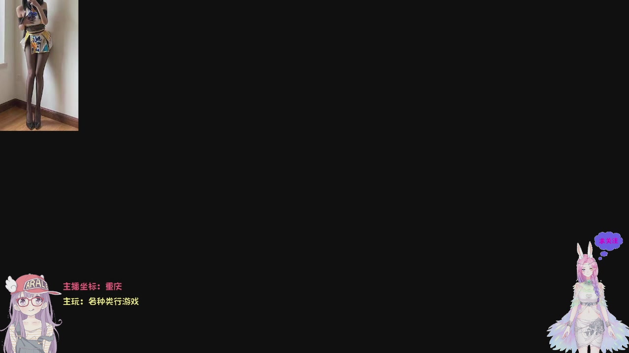 美貌与智慧并存，颜值与才华齐飞