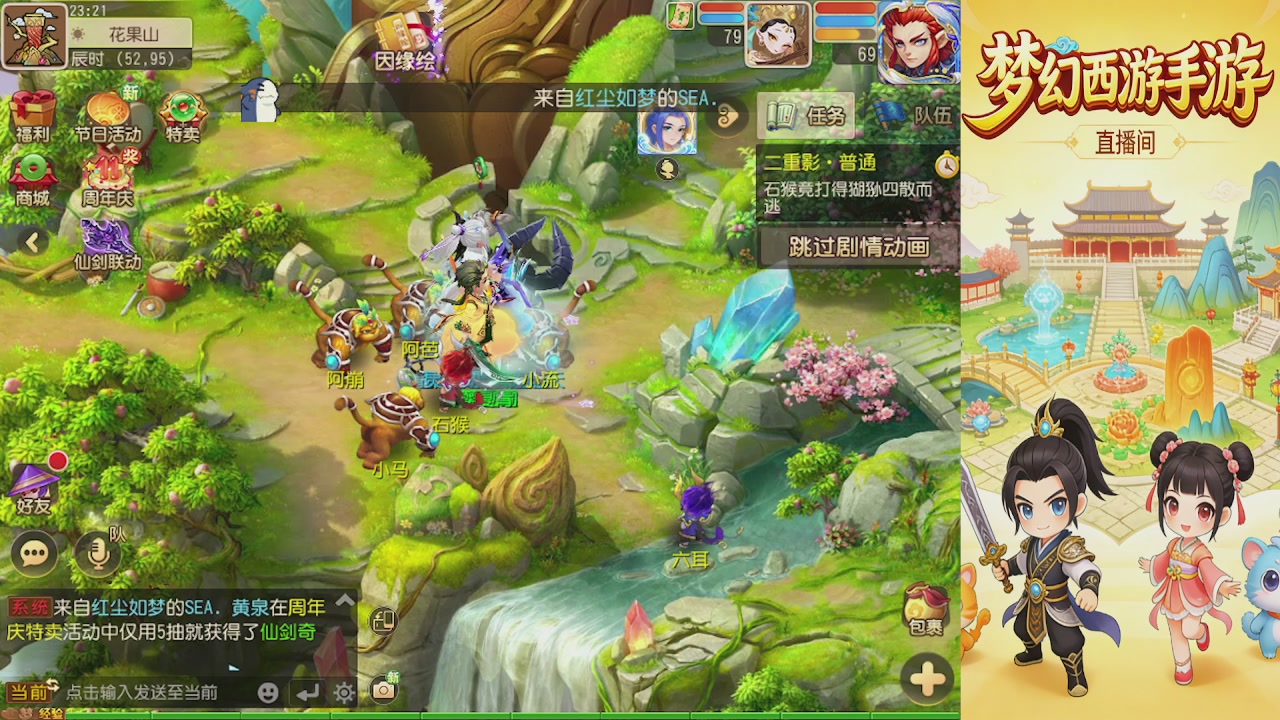 来来来，一起唠唠嗑