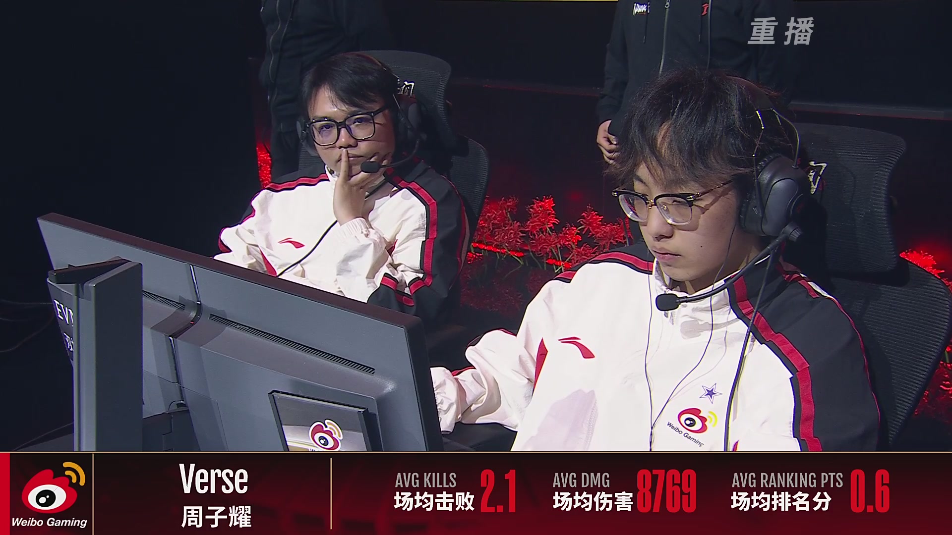 【重播】【NBPL春季赛】单排 第一赛段 决赛