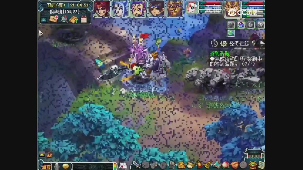 【梦幻轮播】大飞精彩内容