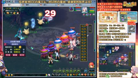 姑苏城 有问题加好友留言必回