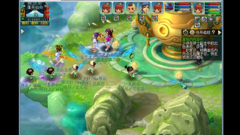 0氪艰难养号飞升从师门开始