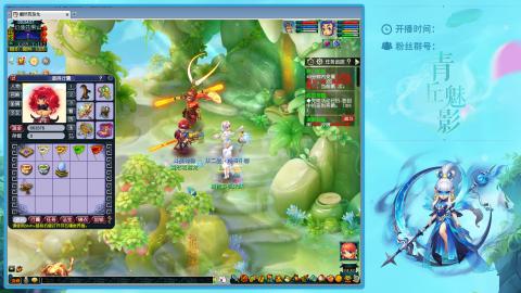 风浪越大  鱼越贵