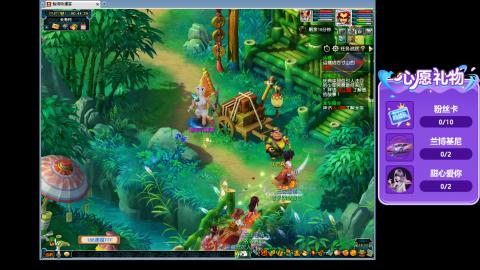 人来人往，留下的都是真的