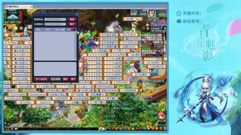 风浪越大  鱼越贵