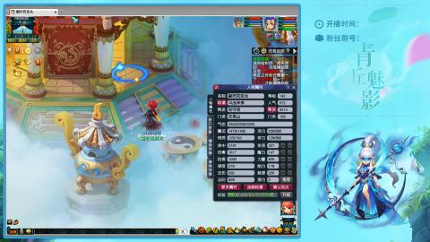 风浪越大  鱼越贵