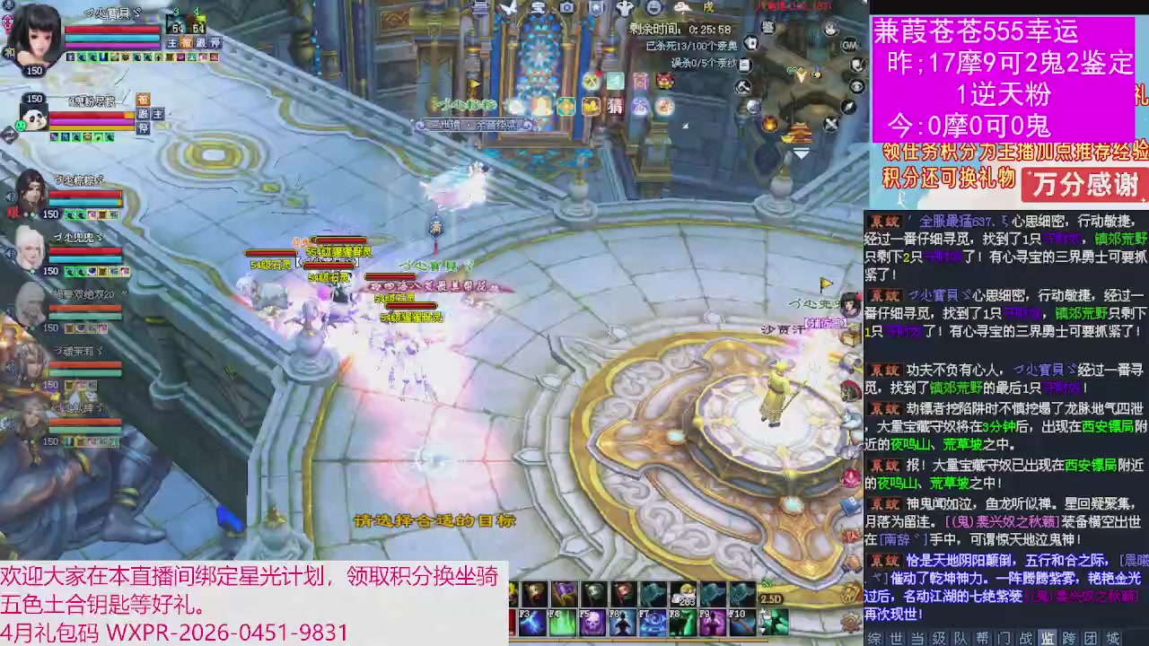 人来人往，留下的都是真的