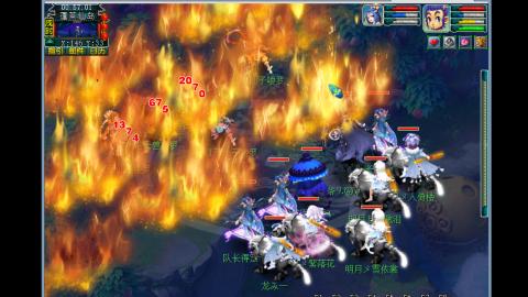 0氪艰难养号飞升从师门开始