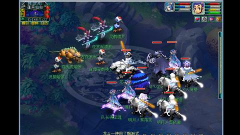 0氪艰难养号飞升从师门开始