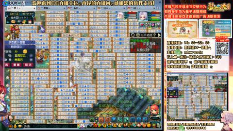 姑苏城 有问题加好友留言必回