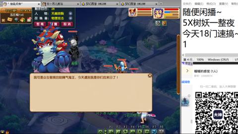 人来人往，留下的都是真的