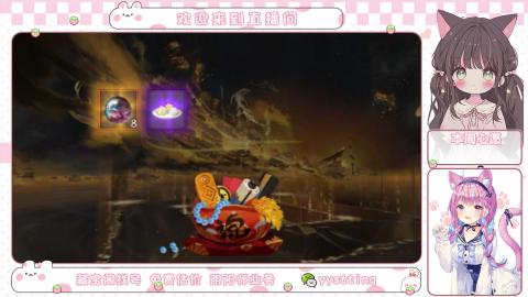 托管小赛季滴滴