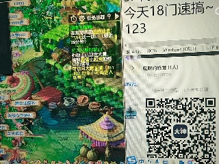 陪伴是最浪漫的旅程