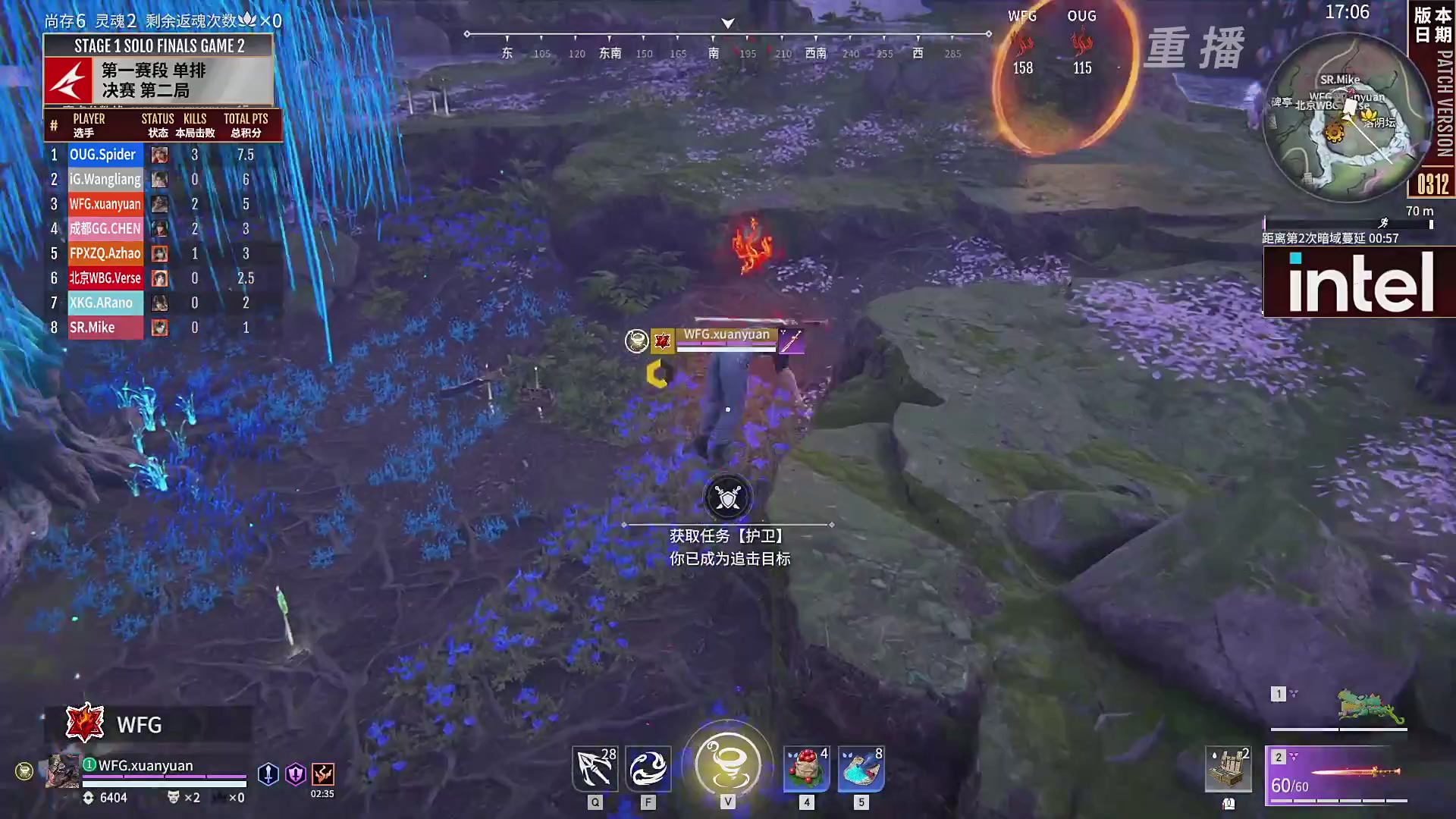 【重播】【NBPL春季赛】单排 第一赛段 决赛