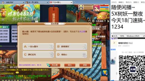 人来人往，留下的都是真的