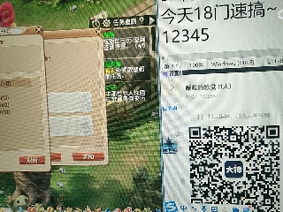 陪伴是最浪漫的旅程