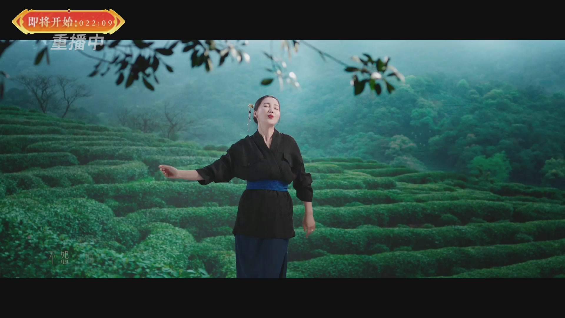 【重播】畅玩服新春巅峰赛-决赛