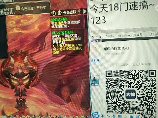 陪伴是最浪漫的旅程