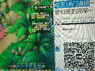 陪伴是最浪漫的旅程