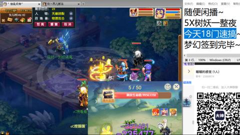 好好播 好好活 越努力 越幸运~