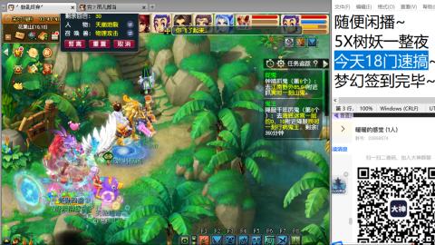 全网无前任 有也不承认