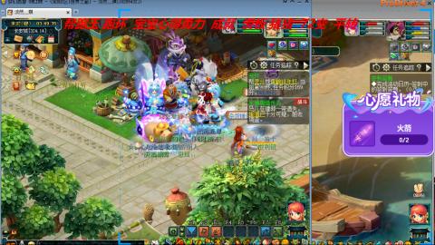 万里长城小姐姐接跑玉跑环心得