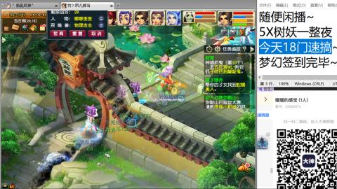 全网无前任 有也不承认