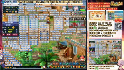 姑苏城 有问题加好友留言必回