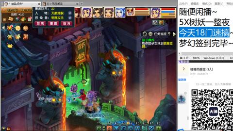 始于声音 忠于才艺