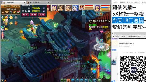 始于声音 忠于才艺