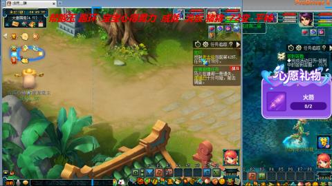 万里长城小姐姐接跑玉跑环心得