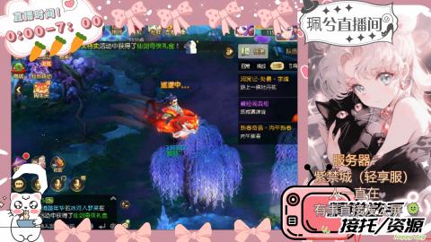 陪伴是最浪漫的旅程