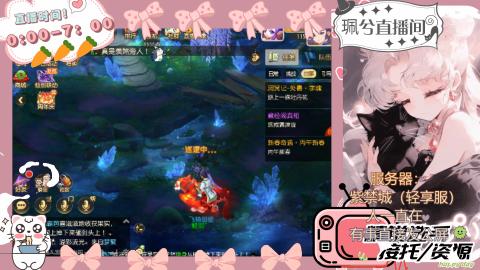 陪伴是最浪漫的旅程