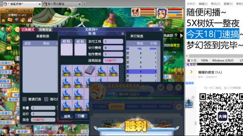 人来人往，留下的都是真的