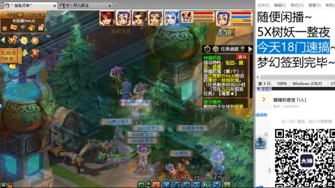 人来人往，留下的都是真的