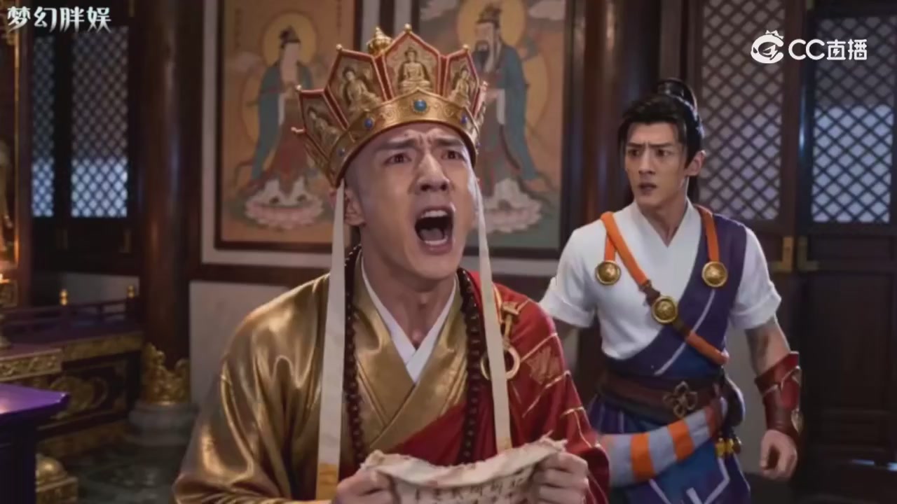 【梦幻剧情】玄奘的身世