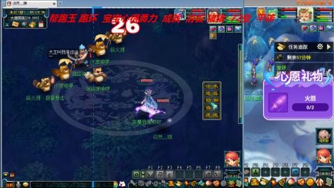 万里长城小姐姐接跑玉跑环心得