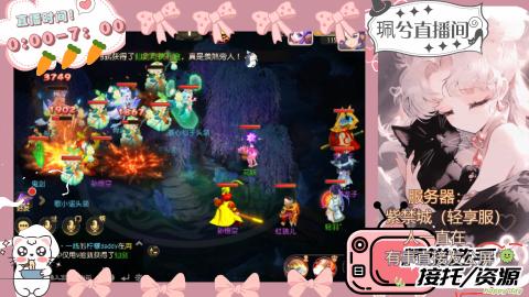 陪伴是最浪漫的旅程