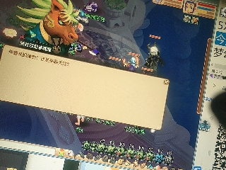 麦麦yyds巴拉啦的直播