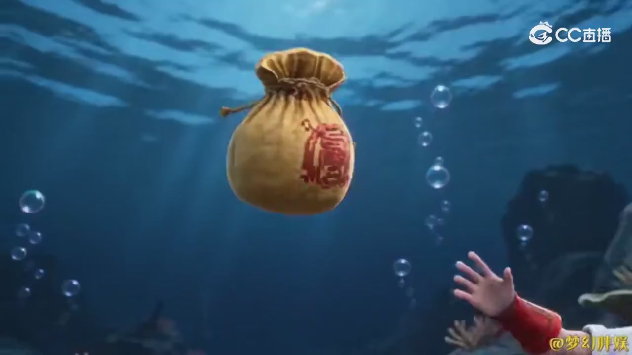 【梦幻剧情】商人的鬼魂