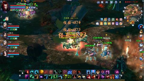 鲜衣怒马开129了