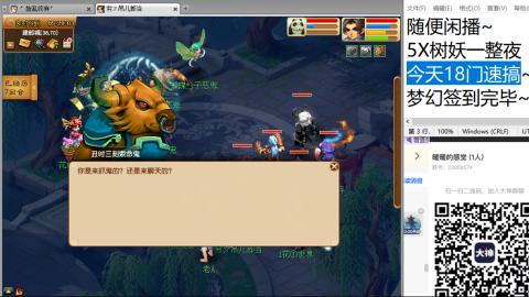 始于声音 忠于才艺